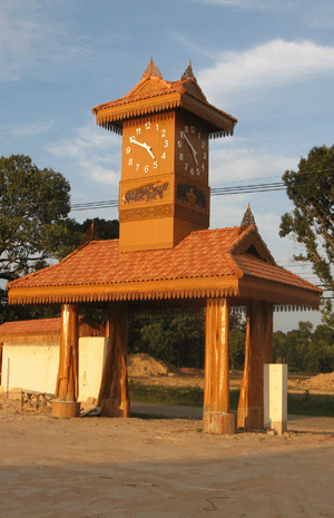 Clock5